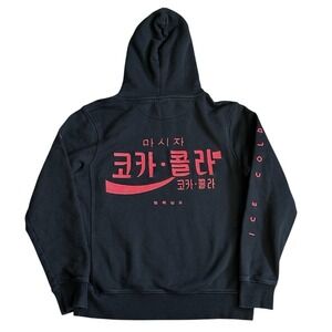 Coca Cola Unisex Black Hoodie Size Medium South Korean Writing And Embroidery